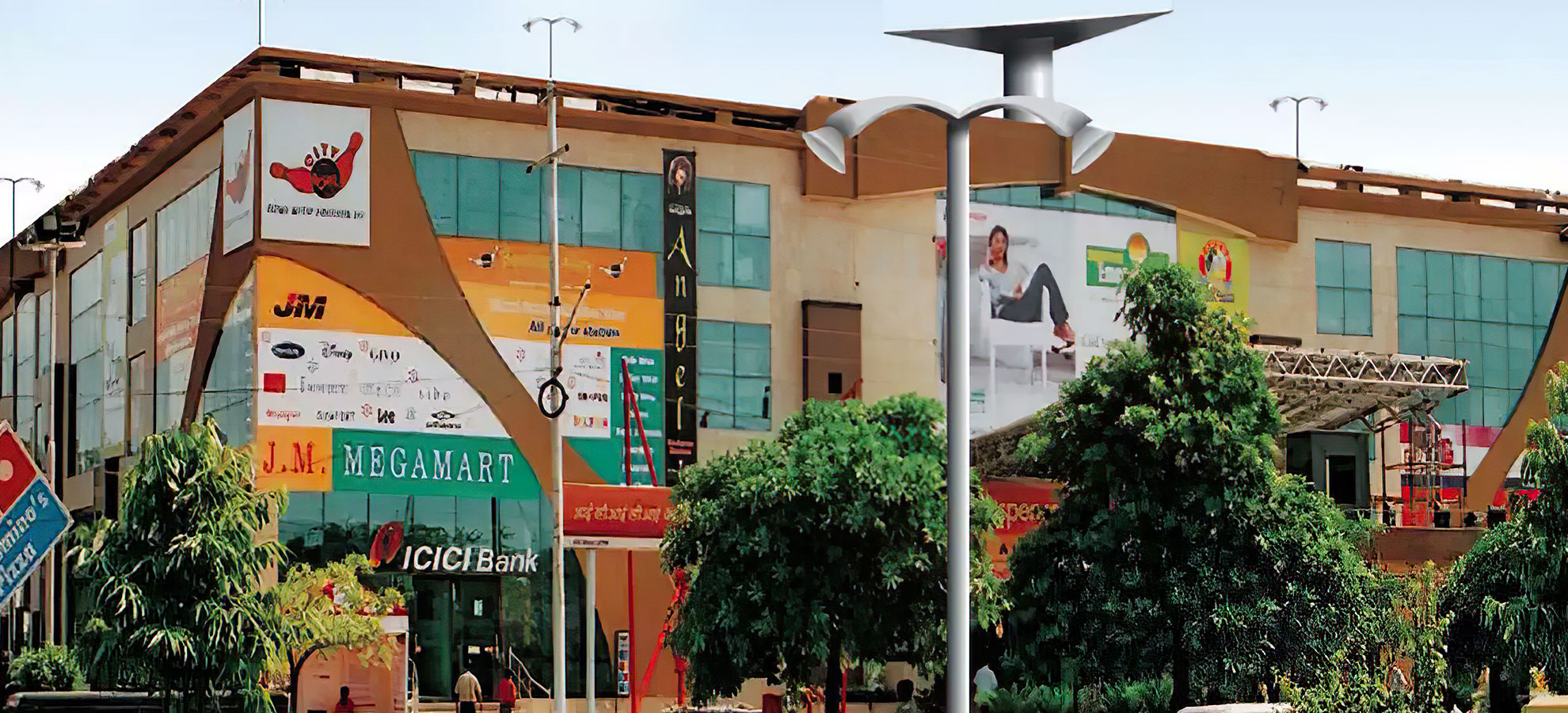 Shopprix Mall